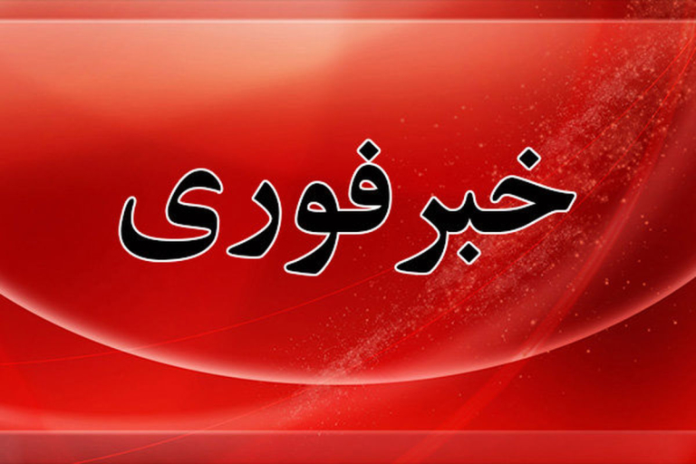 دور جدید مذاکرات ایران و آمریکا در عمان
