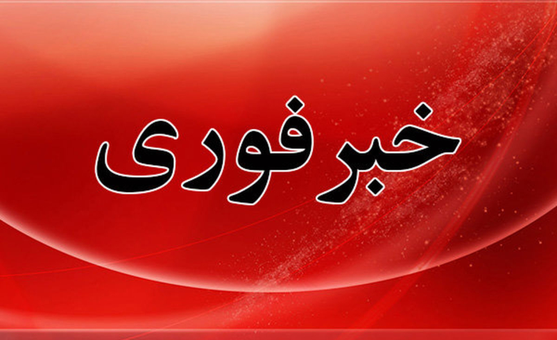 دور جدید مذاکرات ایران و آمریکا در عمان